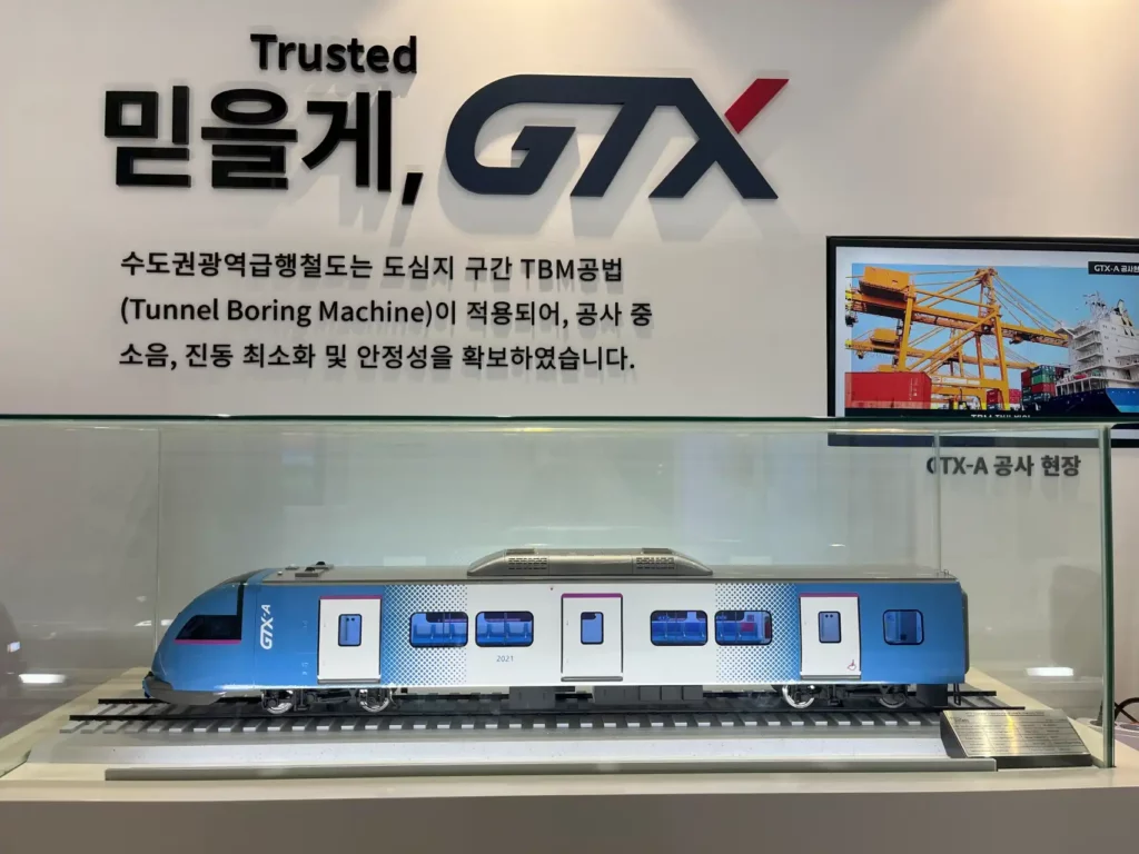 GTX-홍보관-열차-미니어처-전시-사진